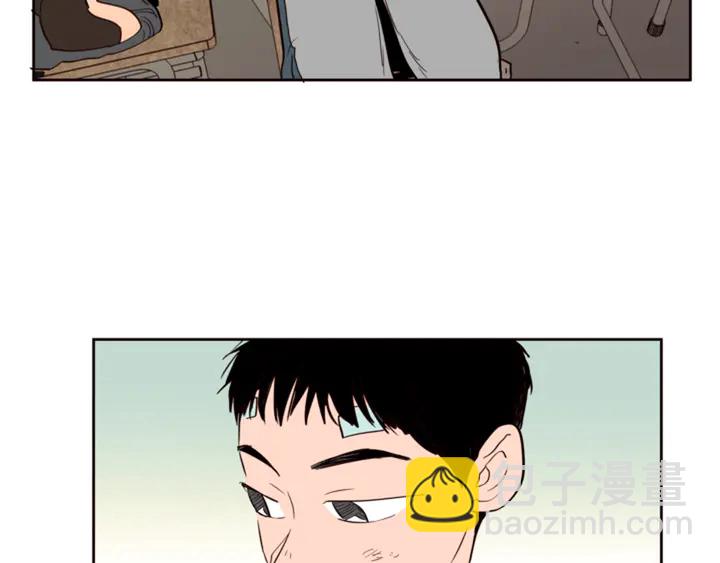 別人家的漫畫 - 第32話 未做過的事(2/3) - 5