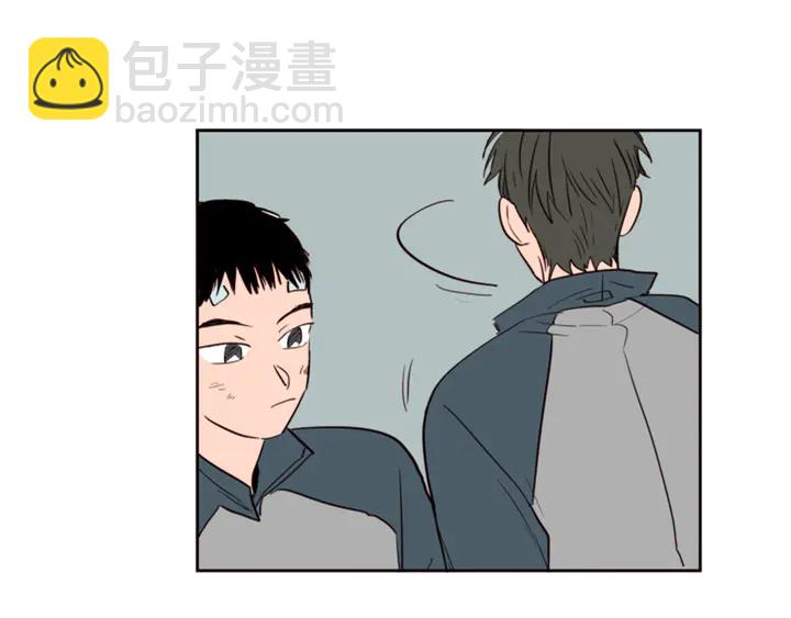 別人家的漫畫 - 第32話 未做過的事(2/3) - 8