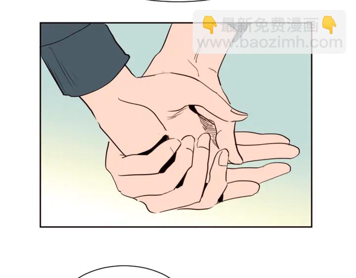 別人家的漫畫 - 第32話 未做過的事(2/3) - 5