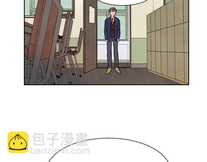 別人家的漫畫 - 第32話 未做過的事(2/3) - 2