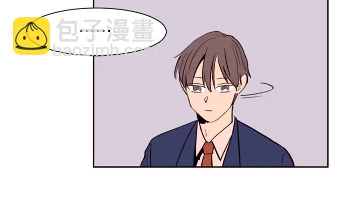 別人家的漫畫 - 第32話 未做過的事(2/3) - 8