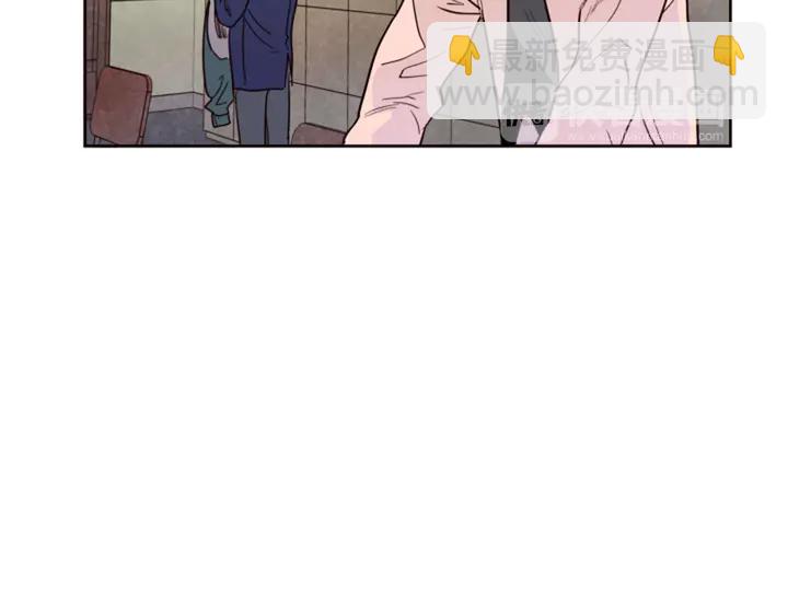 別人家的漫畫 - 第32話 未做過的事(2/3) - 1