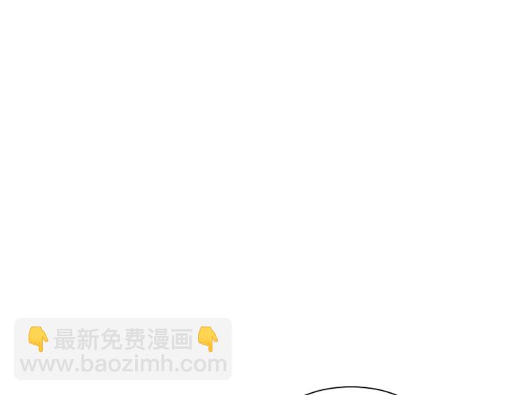 別人家的漫畫 - 第34話 每天親一次(1/2) - 2