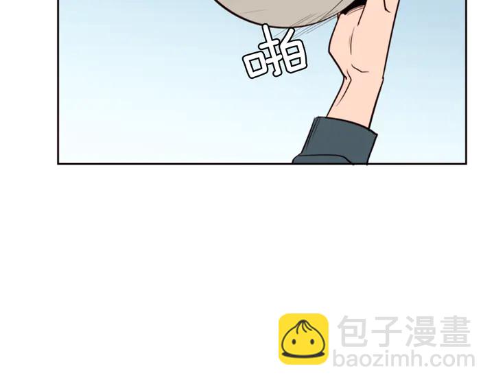 別人家的漫畫 - 第34話 每天親一次(1/2) - 5