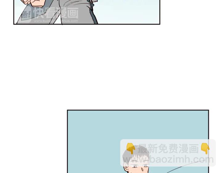 別人家的漫畫 - 第34話 每天親一次(1/2) - 7