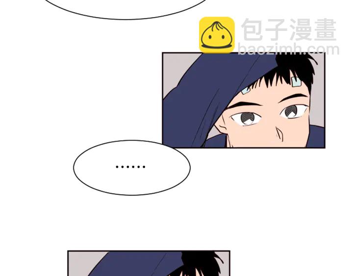 別人家的漫畫 - 第34話 每天親一次(2/2) - 4