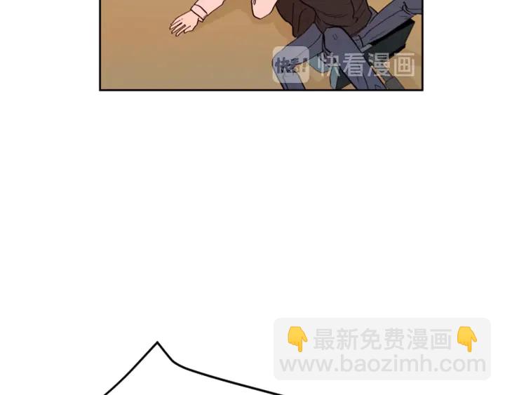 別人家的漫畫 - 第36話 停不下來(1/2) - 2