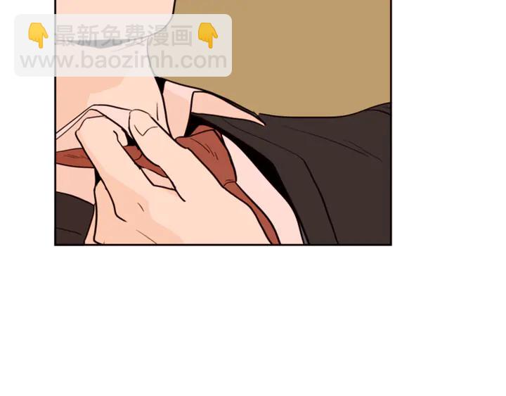 別人家的漫畫 - 第36話 停不下來(1/2) - 3