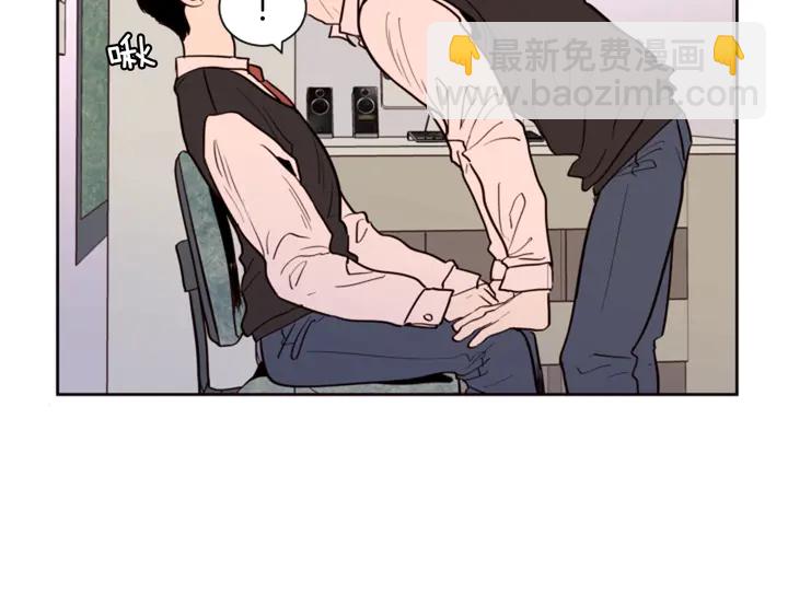 別人家的漫畫 - 第36話 停不下來(1/2) - 4