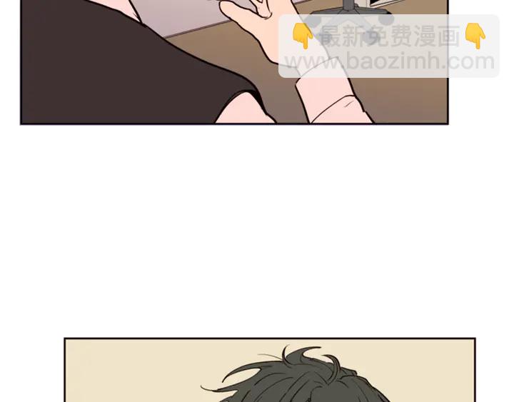 別人家的漫畫 - 第36話 停不下來(2/2) - 4