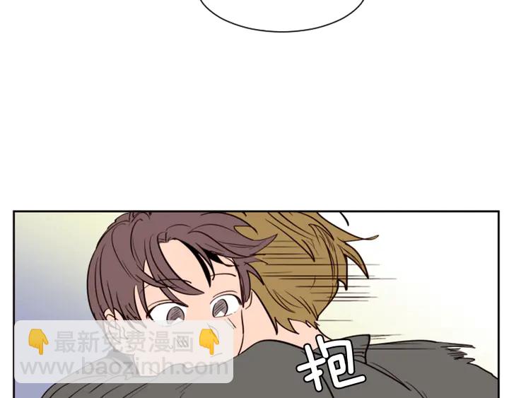 別人家的漫畫 - 第38話 同病相憐(2/2) - 3