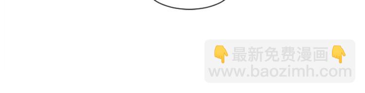 別人家的漫畫 - 第4話 三個人的約會？！(2/2) - 3