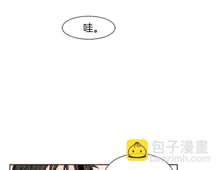 別人家的漫畫 - 第4話 三個人的約會？！(2/2) - 6