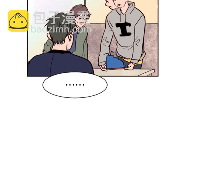 別人家的漫畫 - 第4話 三個人的約會？！(2/2) - 6