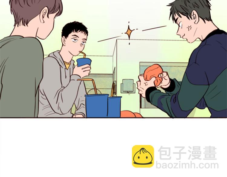 別人家的漫畫 - 第4話 三個人的約會？！(2/2) - 3