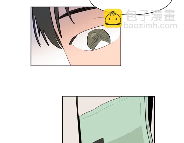 別人家的漫畫 - 第40話 他怎麼停下了(2/2) - 1