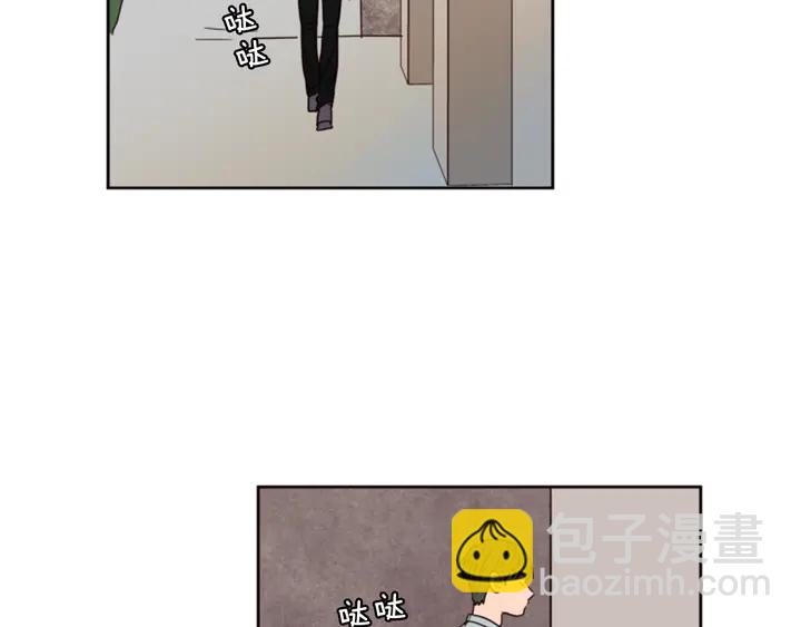 別人家的漫畫 - 第42話 想要嚐嚐成功的滋味(2/3) - 8