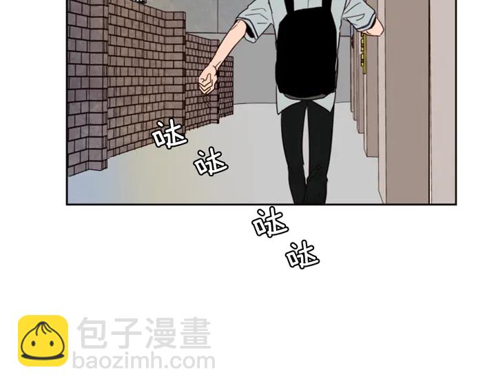 別人家的漫畫 - 第42話 想要嚐嚐成功的滋味(2/3) - 2