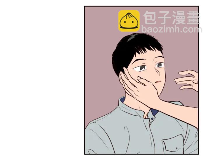 別人家的漫畫 - 第42話 想要嚐嚐成功的滋味(2/3) - 2