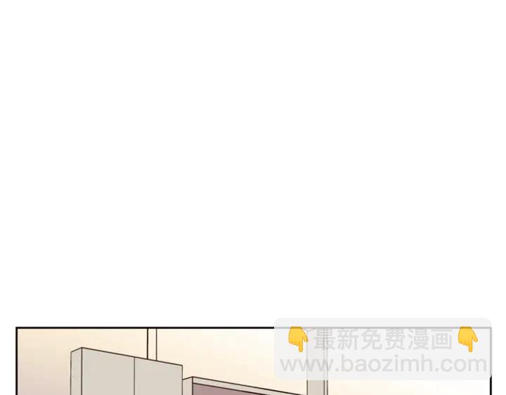 別人家的漫畫 - 第42話 想要嚐嚐成功的滋味(2/3) - 3