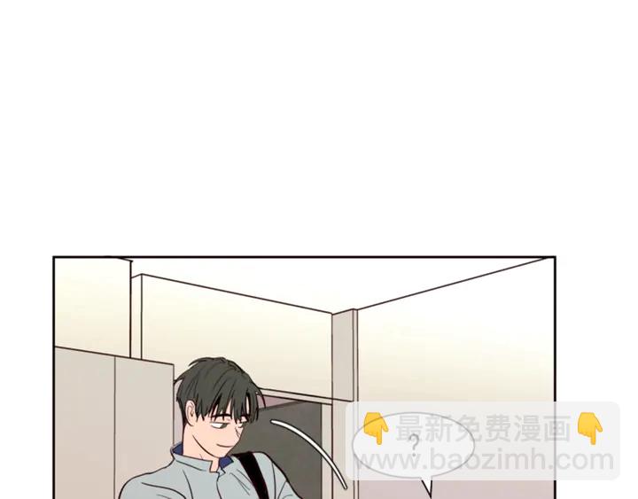 別人家的漫畫 - 第42話 想要嚐嚐成功的滋味(2/3) - 5