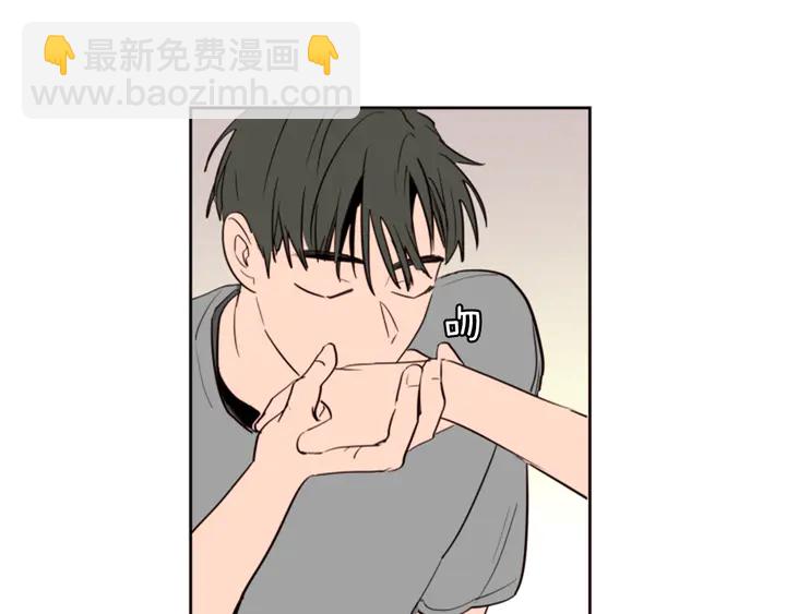 別人家的漫畫 - 第42話 想要嚐嚐成功的滋味(2/3) - 5