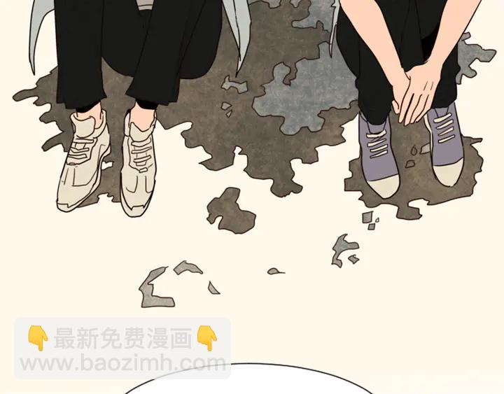 別人家的漫畫 - 第44話 越喜歡他，我越累(3/3) - 5