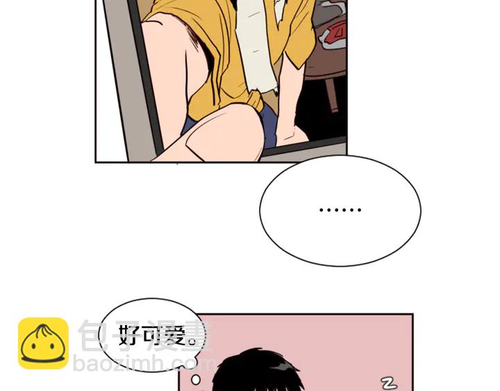 别人家的漫画 - 第44话 越喜欢他，我越累(1/3) - 6