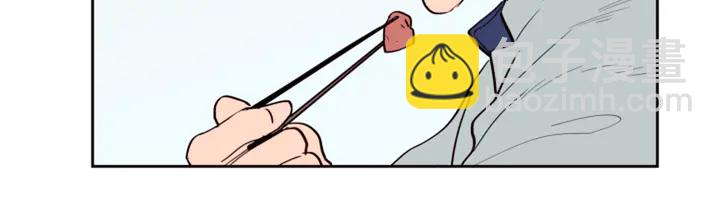 別人家的漫畫 - 第44話 越喜歡他，我越累(1/3) - 8