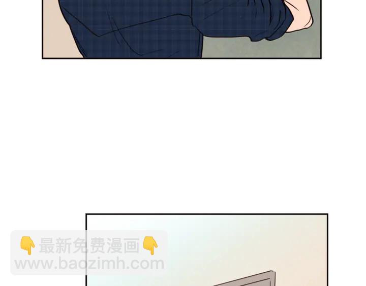 別人家的漫畫 - 第46話 突如其來的事情(1/3) - 6