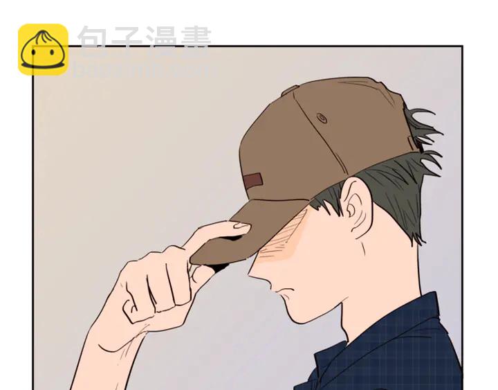 別人家的漫畫 - 第46話 突如其來的事情(1/3) - 6