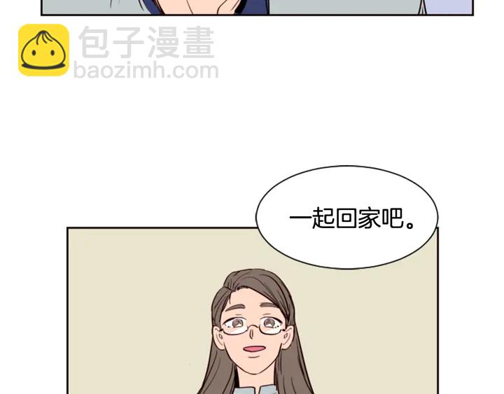 別人家的漫畫 - 第46話 突如其來的事情(2/3) - 5