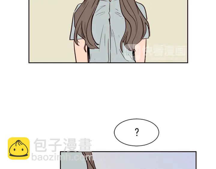 別人家的漫畫 - 第46話 突如其來的事情(2/3) - 6