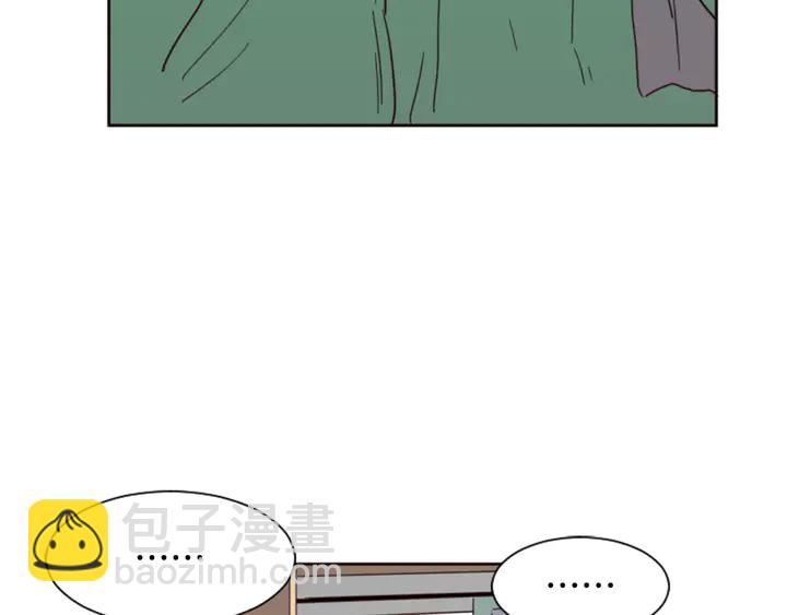 別人家的漫畫 - 第48話 幻想上大學以後的生活(3/3) - 6