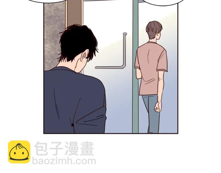 別人家的漫畫 - 第48話 幻想上大學以後的生活(3/3) - 1