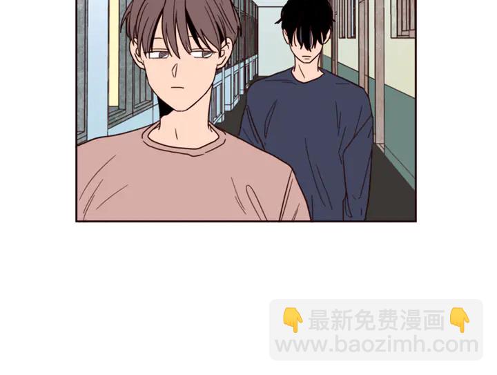 別人家的漫畫 - 第48話 幻想上大學以後的生活(3/3) - 4