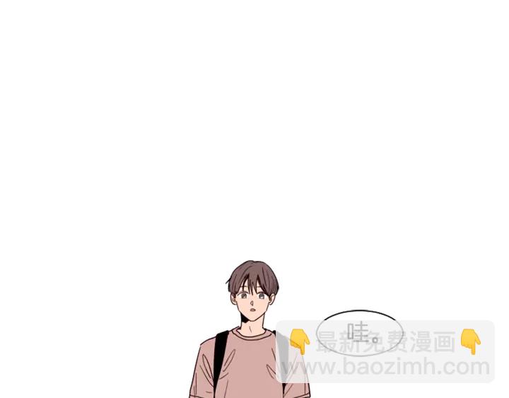 別人家的漫畫 - 第48話 幻想上大學以後的生活(2/3) - 5