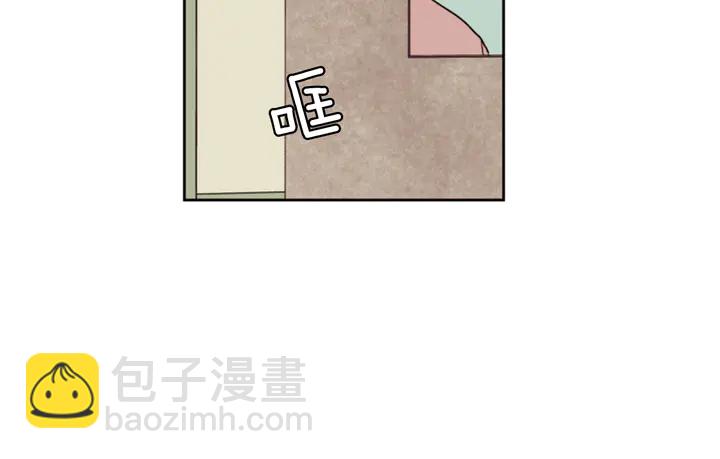 別人家的漫畫 - 第50話 今天可以去你家嗎？(2/3) - 6