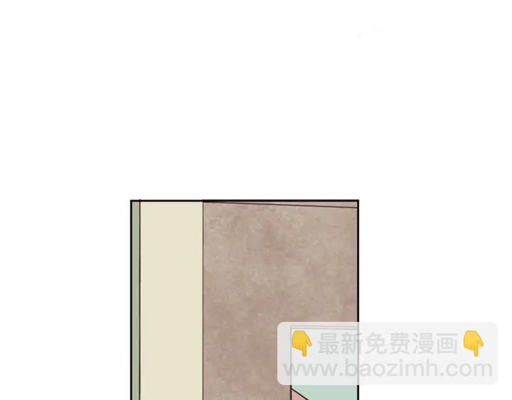 別人家的漫畫 - 第50話 今天可以去你家嗎？(2/3) - 5