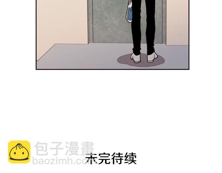 別人家的漫畫 - 第52話 他竟然換了開鎖密碼(3/3) - 2