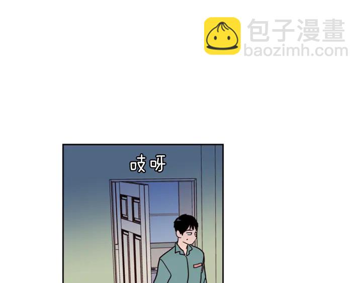 別人家的漫畫 - 第52話 他竟然換了開鎖密碼(1/3) - 7