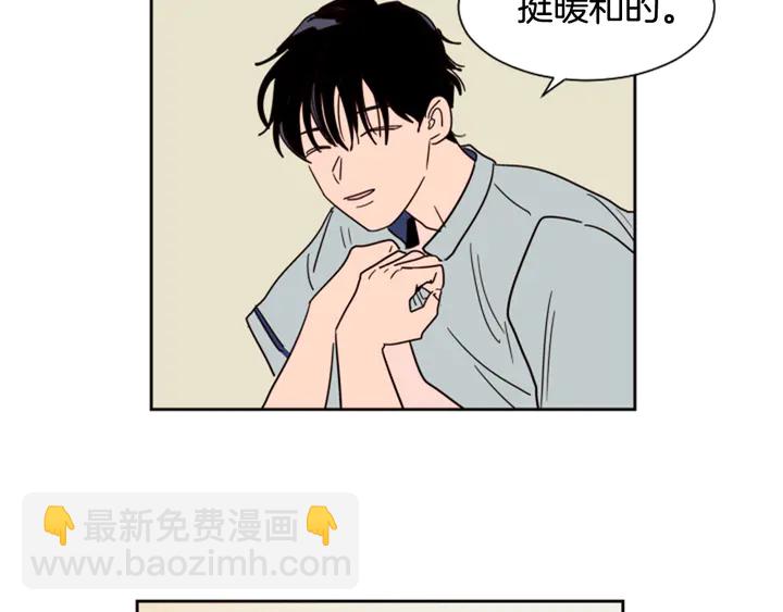 別人家的漫畫 - 第52話 他竟然換了開鎖密碼(2/3) - 7