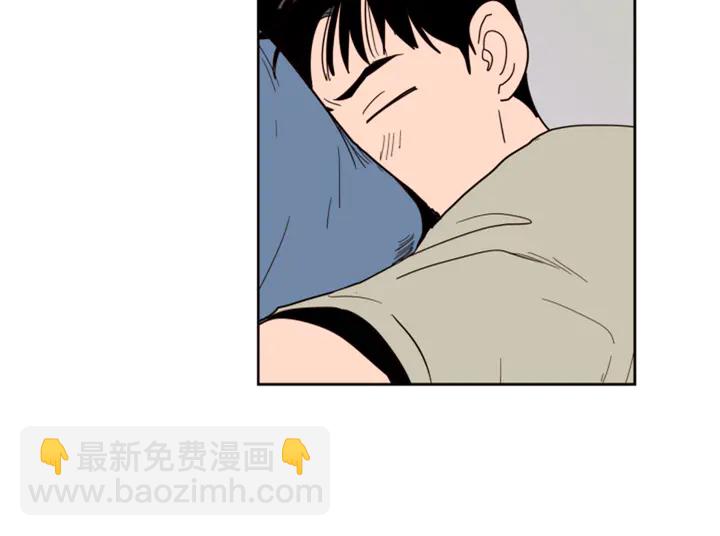 別人家的漫畫 - 第52話 他竟然換了開鎖密碼(2/3) - 1