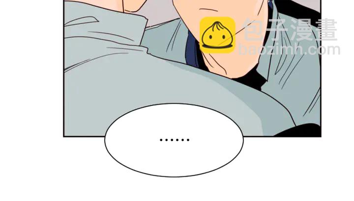 別人家的漫畫 - 第54話 我離不開你，求你別走(3/3) - 2