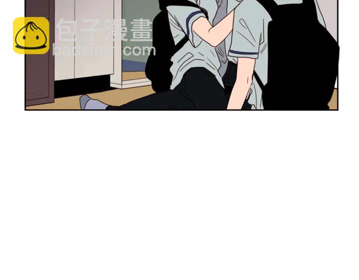 別人家的漫畫 - 第54話 我離不開你，求你別走(3/3) - 1