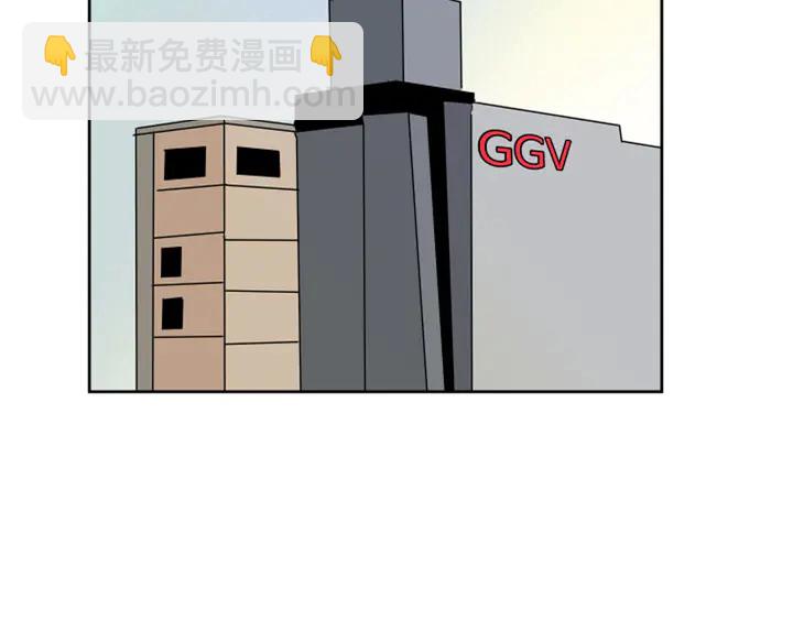 別人家的漫畫 - 第54話 我離不開你，求你別走(1/3) - 1