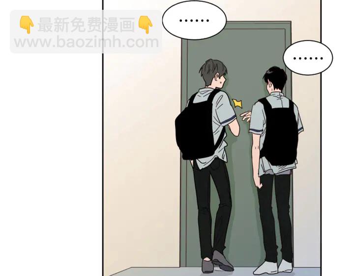 別人家的漫畫 - 第54話 我離不開你，求你別走(2/3) - 3