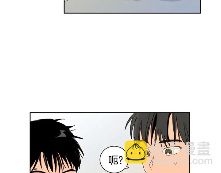 別人家的漫畫 - 第54話 我離不開你，求你別走(2/3) - 4