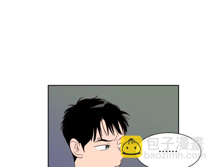 別人家的漫畫 - 第54話 我離不開你，求你別走(2/3) - 6