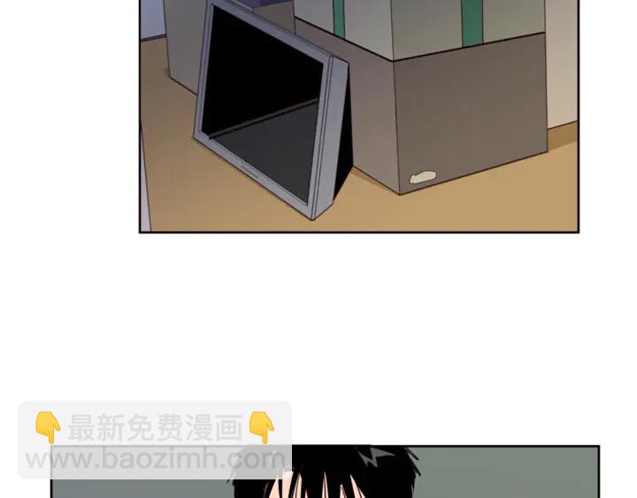 別人家的漫畫 - 第54話 我離不開你，求你別走(2/3) - 8